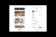 惊了！小红书限流竟有这些迹象，速来get如何一眼看穿！