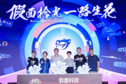 创亿无人直播：开启直播新时代的利器