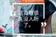 快手歌曲无人直播教程：从0到1开启你的音乐直播之路