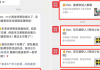 微信私域营销成功案例及经验分享