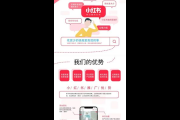 小红书引流推广怎么做？掌握这些方法轻松实现流量增长