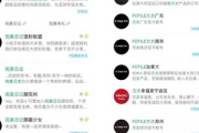 私域流量运营案例 100 例分享