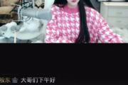 揭秘YY无人直播项目：开启低成本高收益直播新玩法