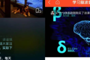 直播间无人直播：背后的原因及应对之策
