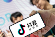 抖库无人直播：开启低成本、高收益的直播新玩法