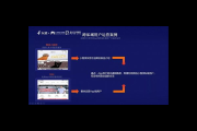 私域运营成功案例揭秘：如何实现用户增长与业绩双提升