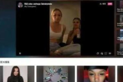 Tiktok手机无人直播：开启全新直播模式，轻松收获流量与关注