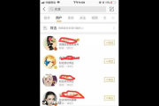 小红书引流到底能不能赚钱？真相竟然是……