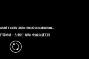 淘宝开无人直播的方法揭秘