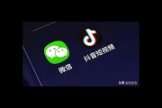 如何利用私域流量实现赚钱之道