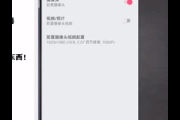 拼多多 obs 无人直播会被查到吗