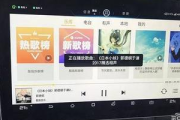 抖音无人直播放歌全攻略，轻松开启音乐直播新玩法