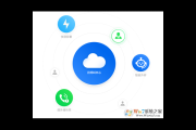 私域云：开启高效精准营销，解锁流量增长新密码
