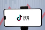 抖音无人直播会被封号吗？真相究竟如何，你知道吗？