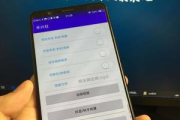 快手无人直播详细教程，带你轻松开启直播新玩法