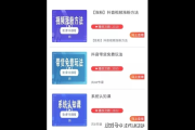 私域流量是否真的能用来赚钱？