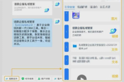 私域管家：解锁企业私域流量运营新密码，开启高效增长之路
