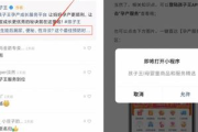 私域流量案例大揭秘：这些成功范例值得借鉴