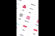 什么叫私域电商平台？详细解读与案例分享