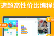 一对一无人直播技术：创新直播模式的引领者