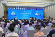 无人直播技术：为会议带来全新助力与变革