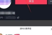 做私域引流的方法与技巧