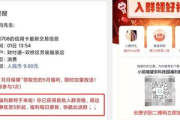 超实用私域微信引流话术大揭秘，轻松开启流量增长新通道