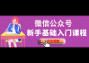100 种引流方法图片大全