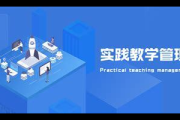 私域流量池红利大爆发，抢占先机解锁无限商机