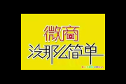 实用引流方法小技巧大揭秘，助你轻松提升流量