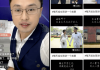 私域流量直播逆袭：[品牌名]如何从0到1打造爆款销售神话