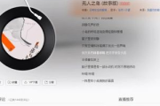 无人直播讲故事：带你走进奇妙的故事世界