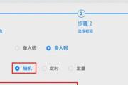 掌握微信私域流量运营引流秘诀，开启客户增长与转化新通路