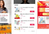 无人直播卖货开启指南：从筹备到运营的实战攻略