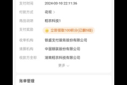 揭秘无人直播的多元变现方式，开启轻松赚钱新路径