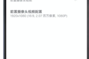 手机无人直播操作全攻略：轻松打造不间断精彩直播