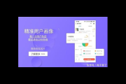 私域引流什么意思？深度解析私域引流含义与作用
