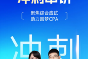 无人直播引流CPA的实战技巧与策略，你知道吗？