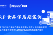 成功私域营销策划案例剖析：解锁客户增长与转化密码