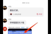 私域引流一个多少钱？揭秘行业收费背后的真相