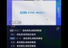 私域内容分享的方法与技巧