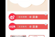 母婴行业私域流量：打造专属母婴领地
