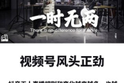 揭秘无人直播卖货素材：低成本高转化的带货秘诀大公开