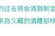 护肤品私域运营方案：精准触达用户，打造护肤品牌私域增长引擎
