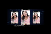 私域直播系统：打造专属直播营销平台