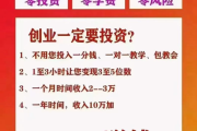九鼎私域199洗发水，开启头皮护理新体验，畅享柔顺丝滑秀发