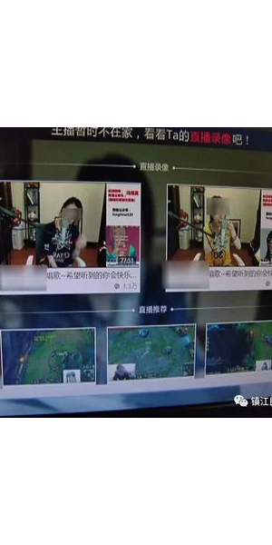 探索无人直播吧:开启全新直播模式,体验别样精彩