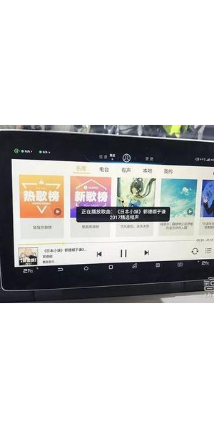 抖音无人直播放歌全攻略,轻松开启音乐直播新玩法