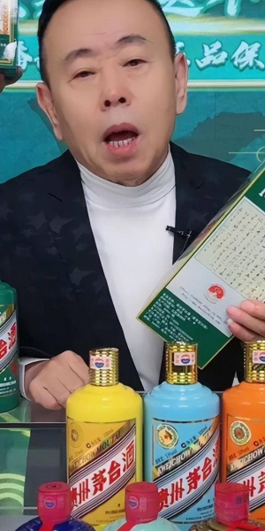 抖客无人直播下载:轻松获取,开启别样直播体验