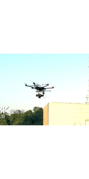 《震撼!航拍无人机直播,带你领略不一样的视觉盛宴》